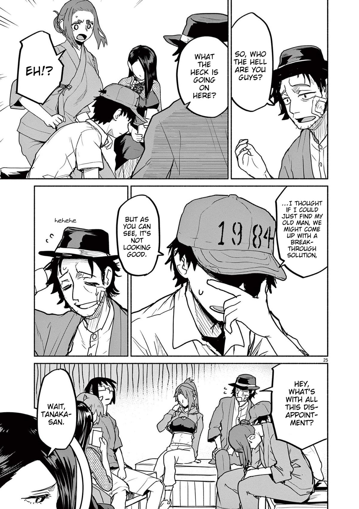 Kaii to Otome to Kamikakushi Chap 76 - Next Chap 77