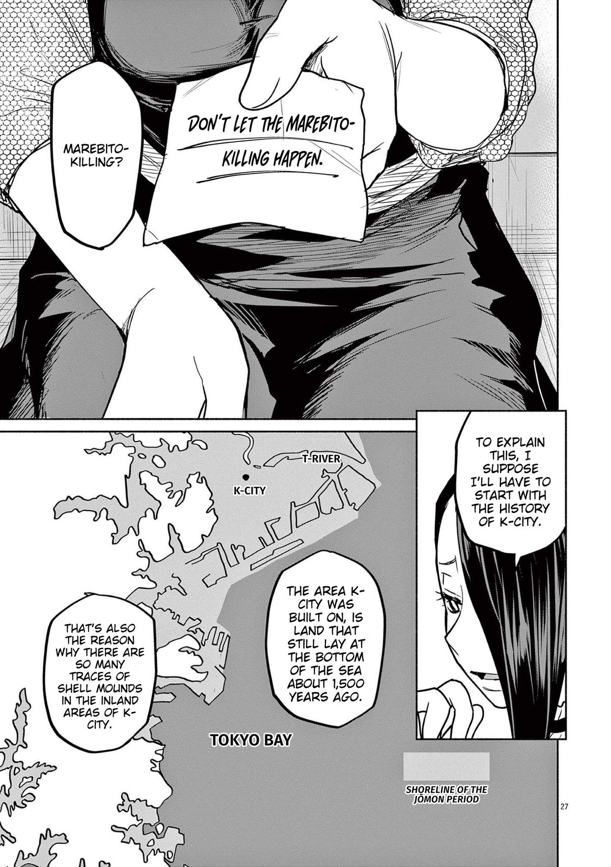 Kaii to Otome to Kamikakushi Chap 76 - Next Chap 77