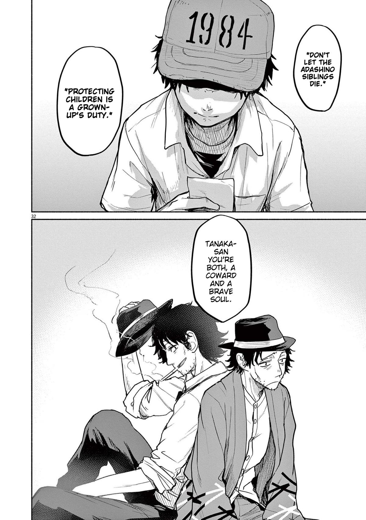 Kaii to Otome to Kamikakushi Chap 76 - Next Chap 77