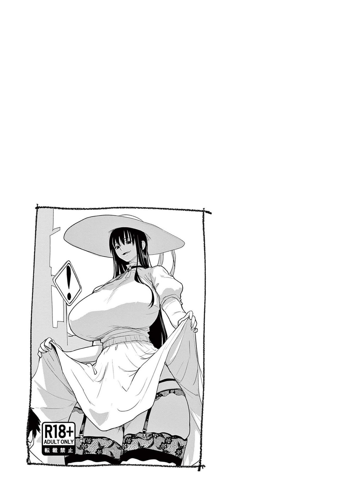 Kaii to Otome to Kamikakushi Chap 76 - Next Chap 77