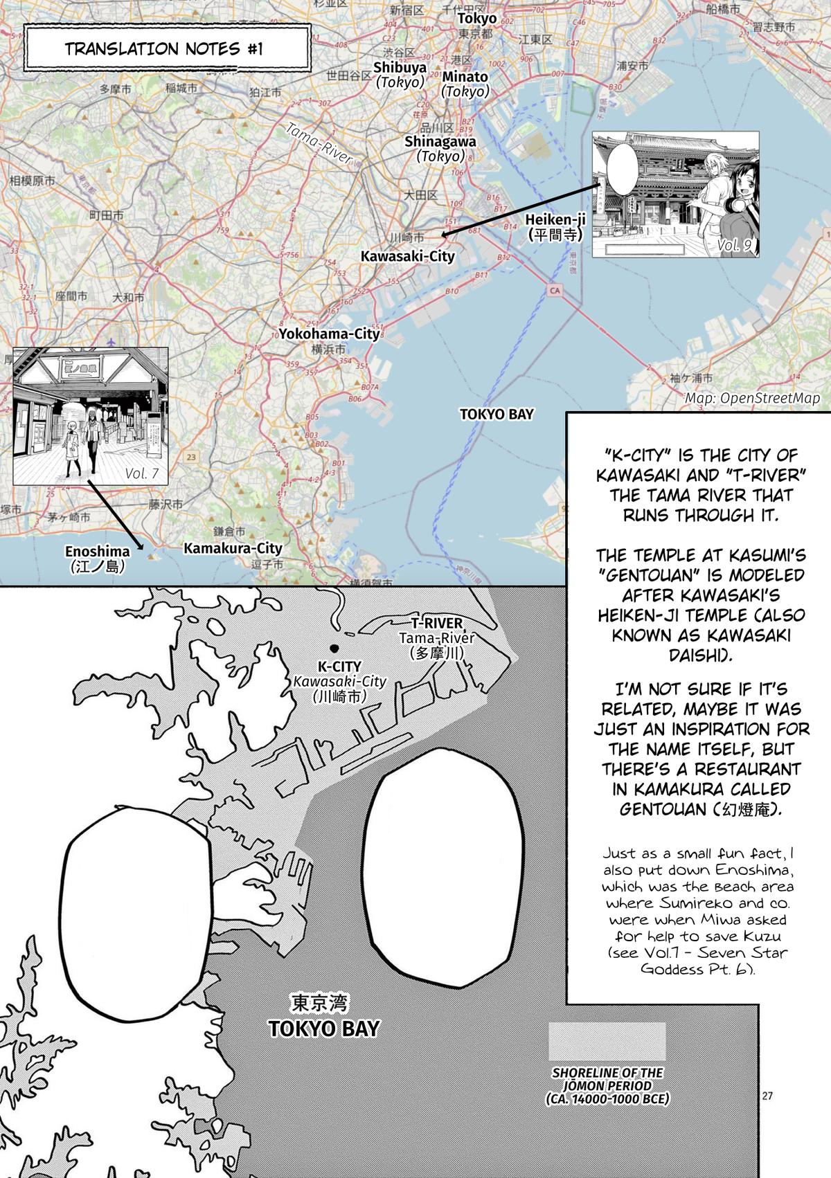 Kaii to Otome to Kamikakushi Chap 76 - Next Chap 77