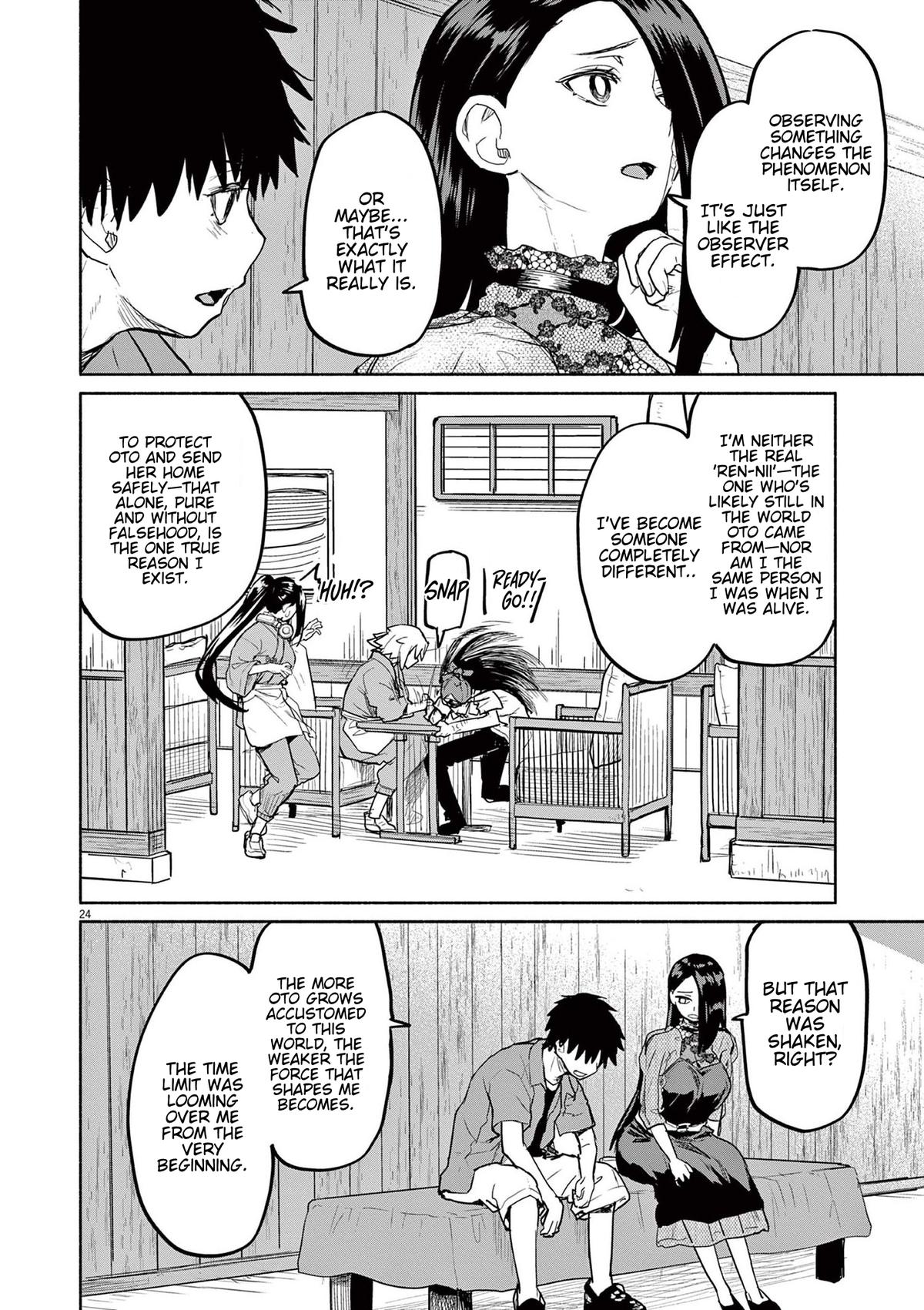 Kaii to Otome to Kamikakushi Chap 70 - Next Chap 71