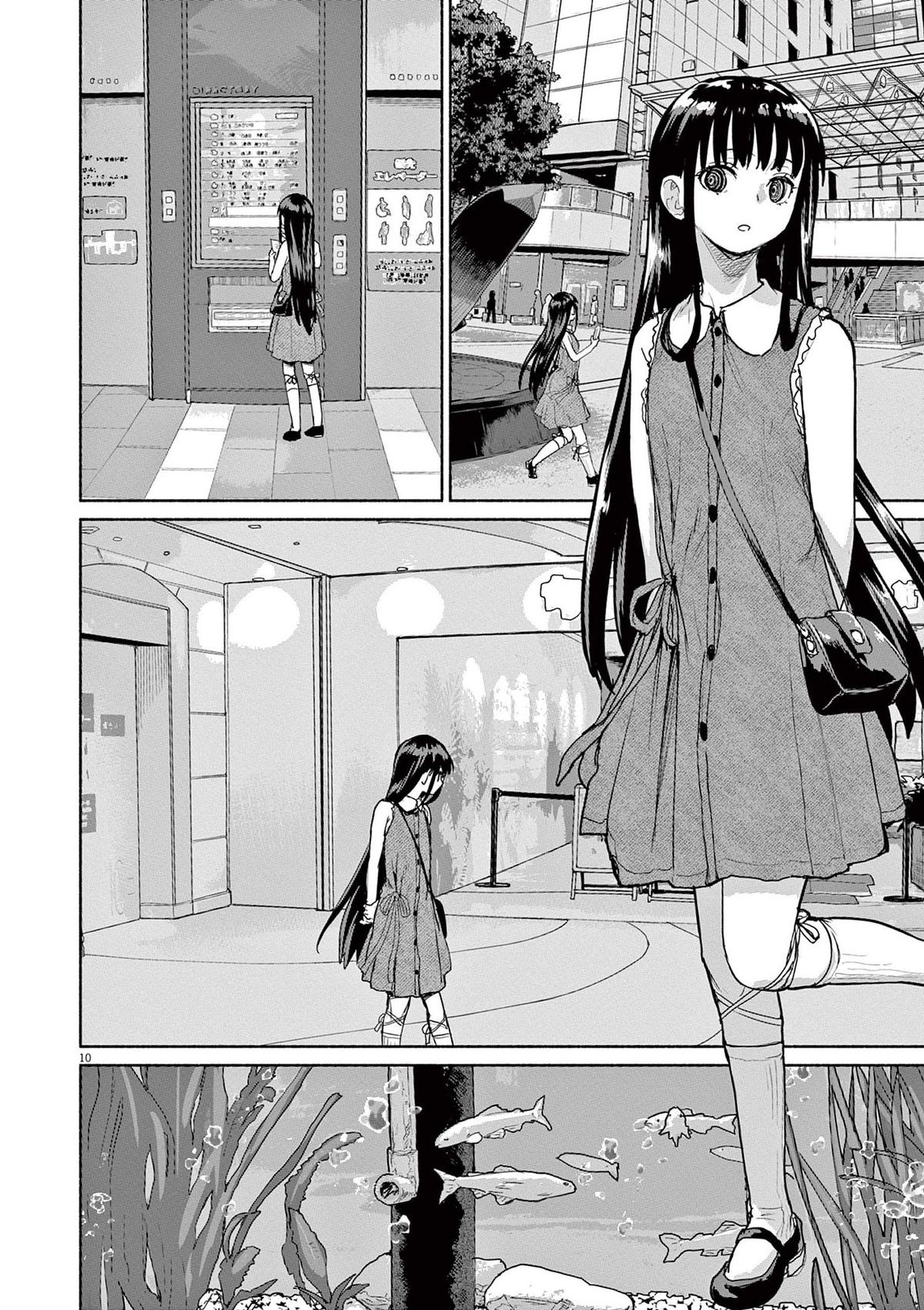 Kaii to Otome to Kamikakushi Chap 71 - Next Chap 72