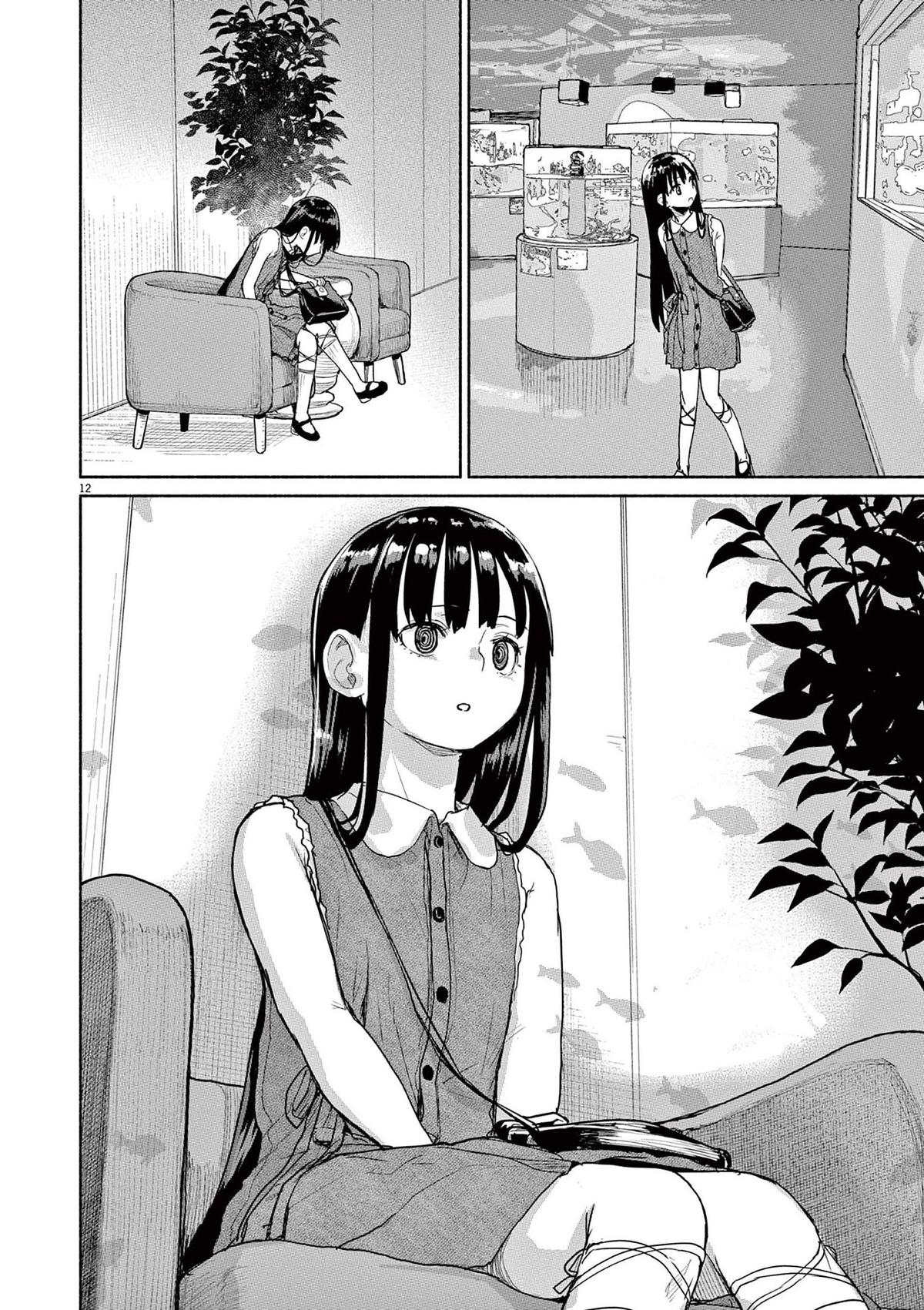 Kaii to Otome to Kamikakushi Chap 71 - Next Chap 72