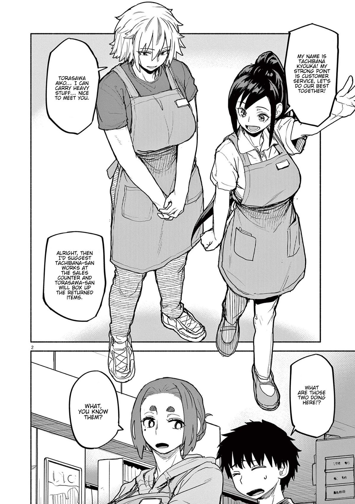 Kaii to Otome to Kamikakushi Chap 71 - Next Chap 72