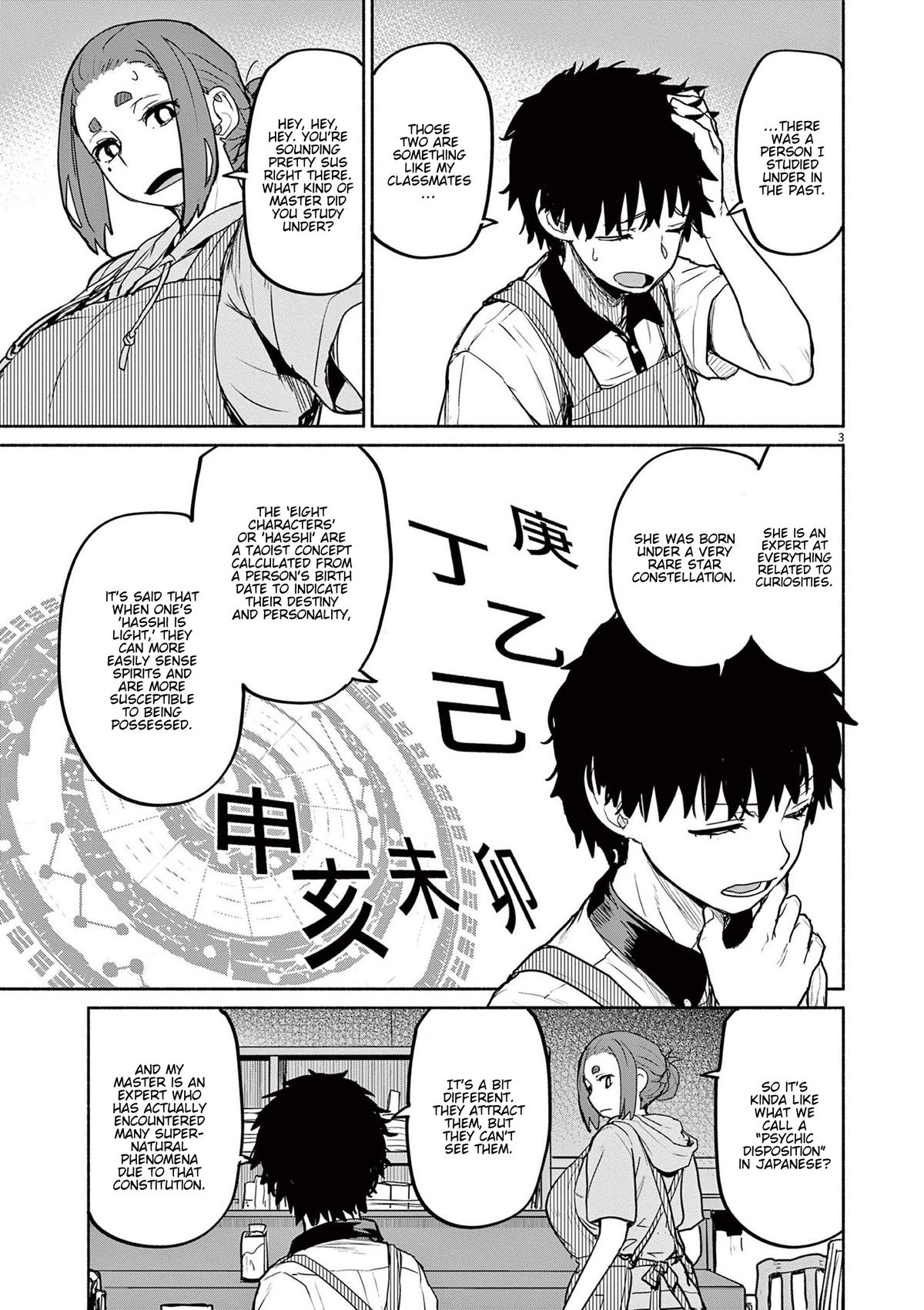 Kaii to Otome to Kamikakushi Chap 71 - Next Chap 72