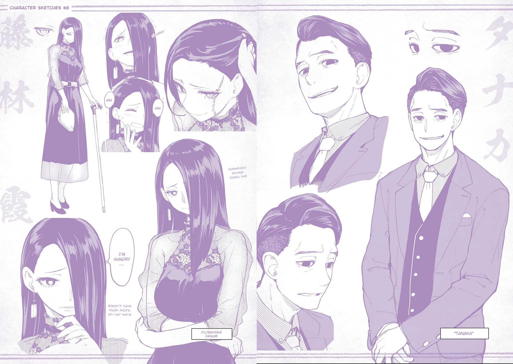 Kaii to Otome to Kamikakushi Chap 72.5 - Next Chap 73.5