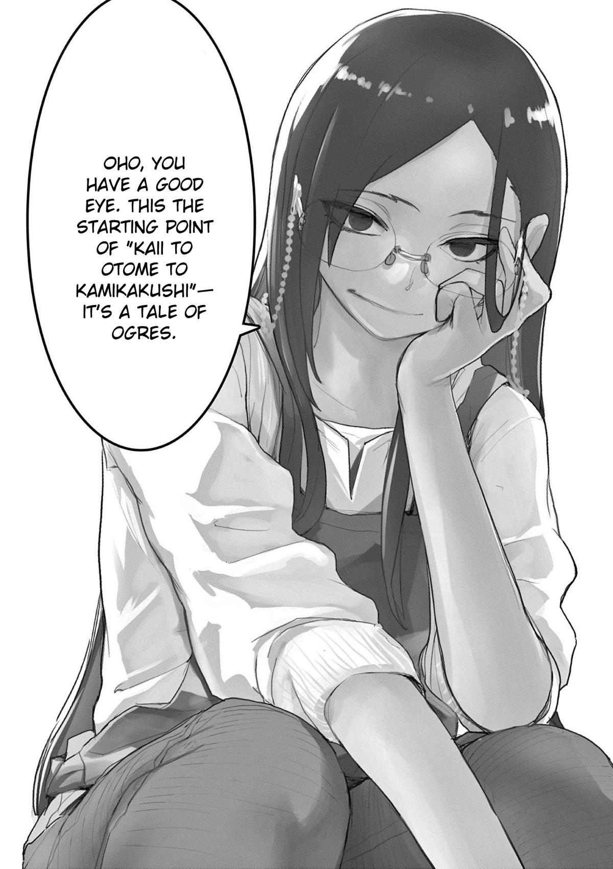 Kaii to Otome to Kamikakushi Chap 72.5 - Next Chap 73.5