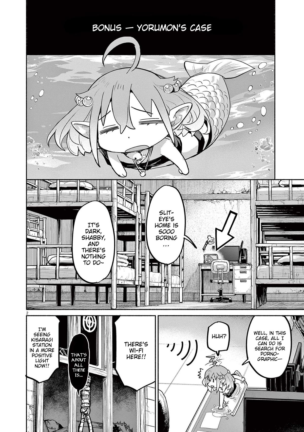 Kaii to Otome to Kamikakushi Chap 72.5 - Next Chap 73.5