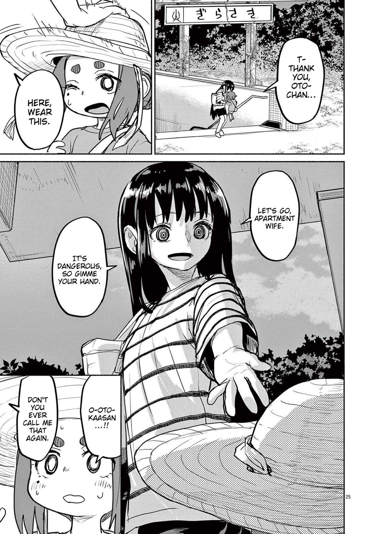 Kaii to Otome to Kamikakushi Chap 73 - Next Chap 74