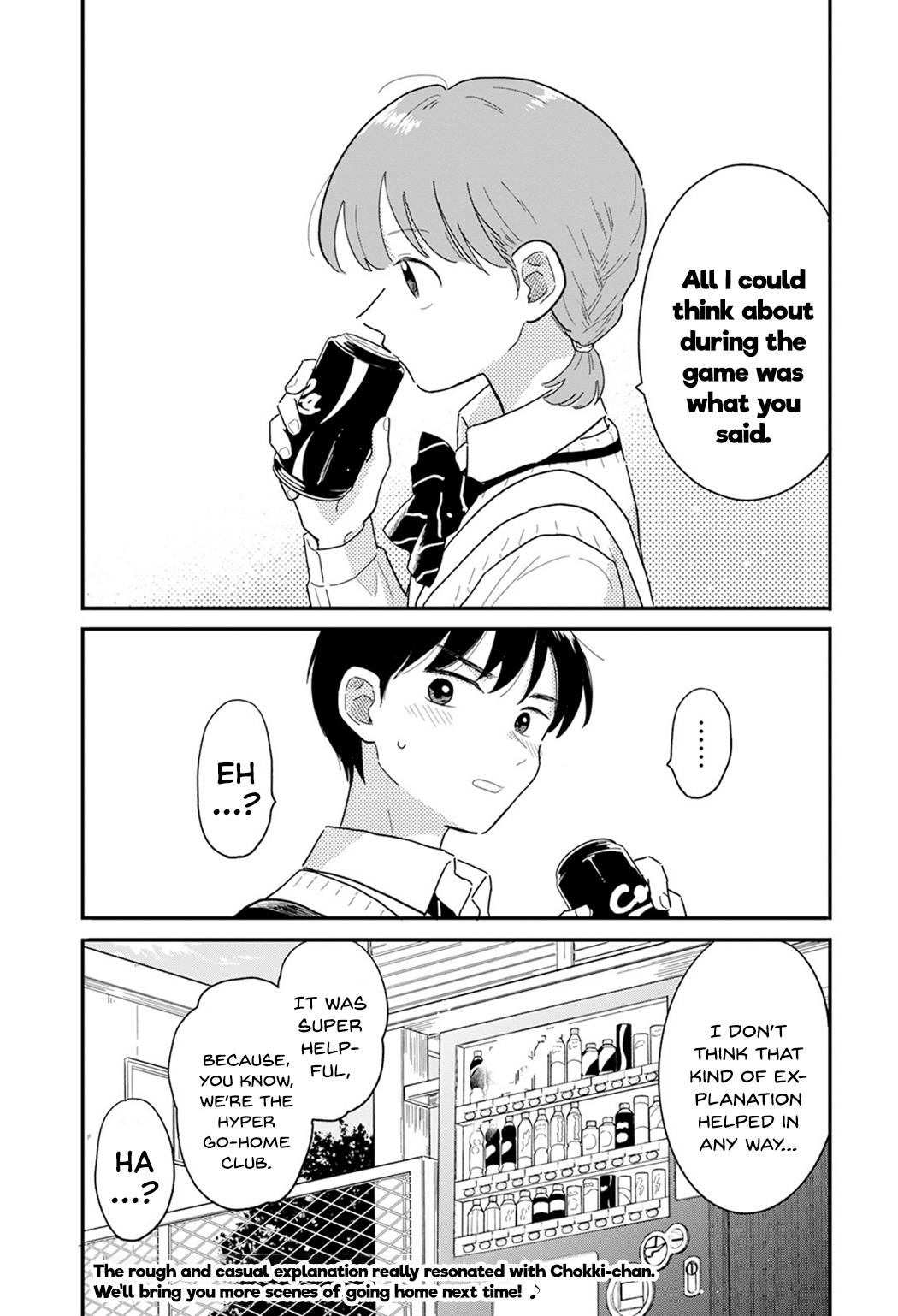 Houkago Kitaku Biyori Chap 4 - Next Chap 5