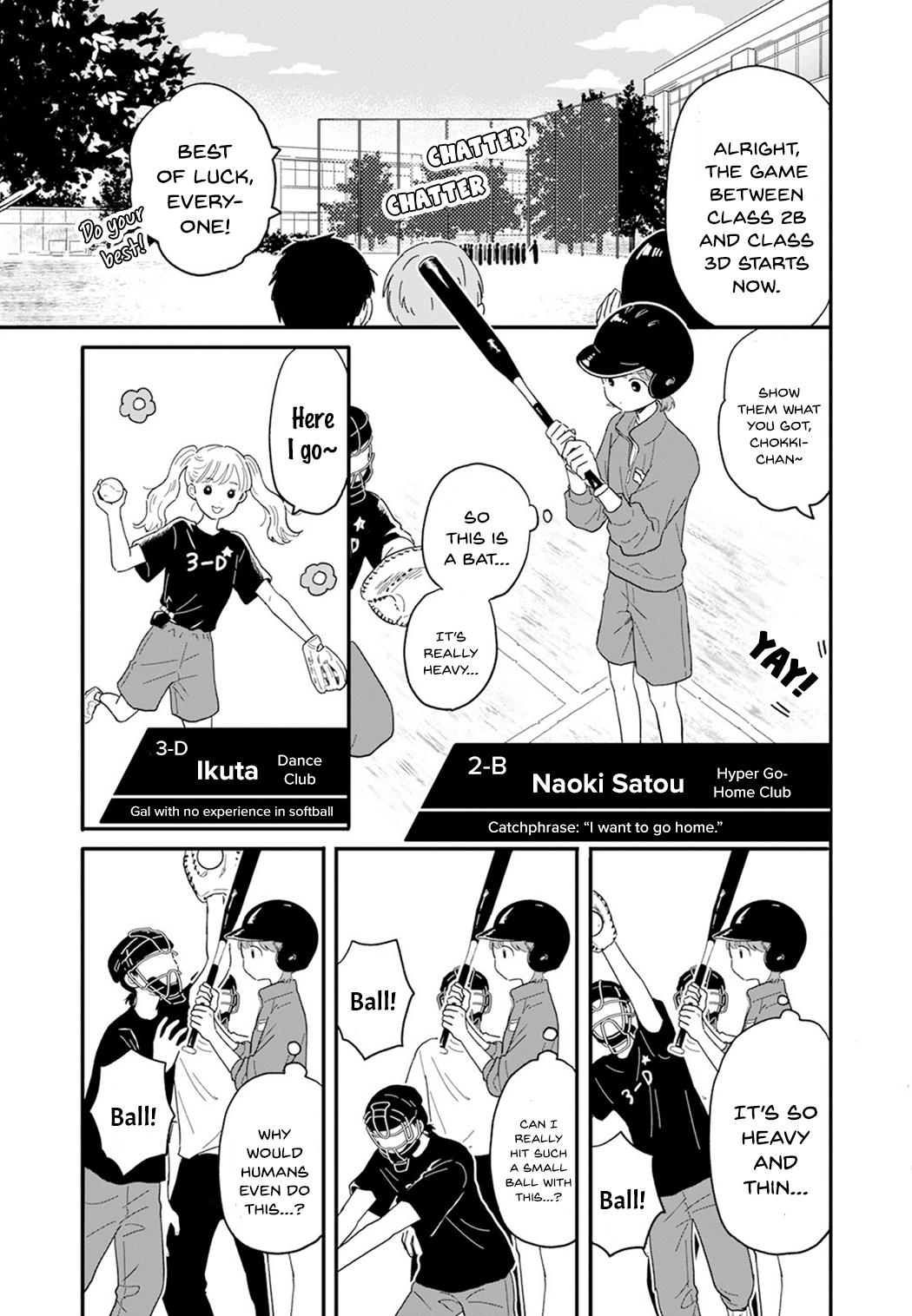 Houkago Kitaku Biyori Chap 4 - Next Chap 5