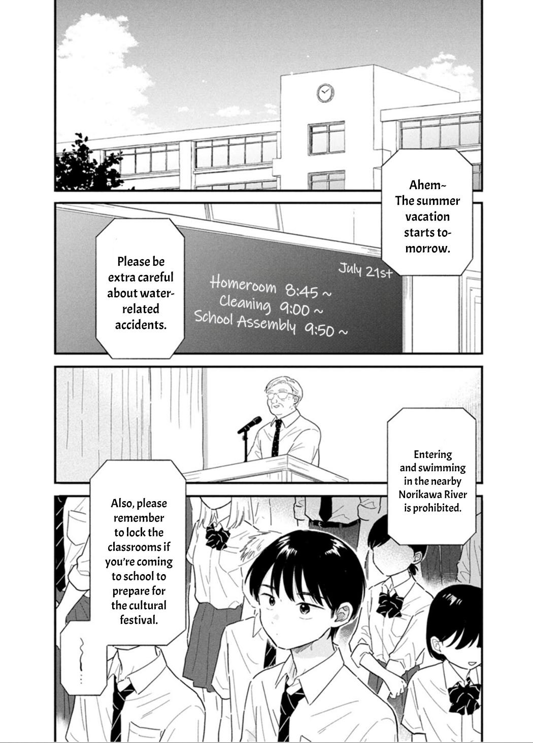 Houkago Kitaku Biyori Chap 8 - Next Chap 9