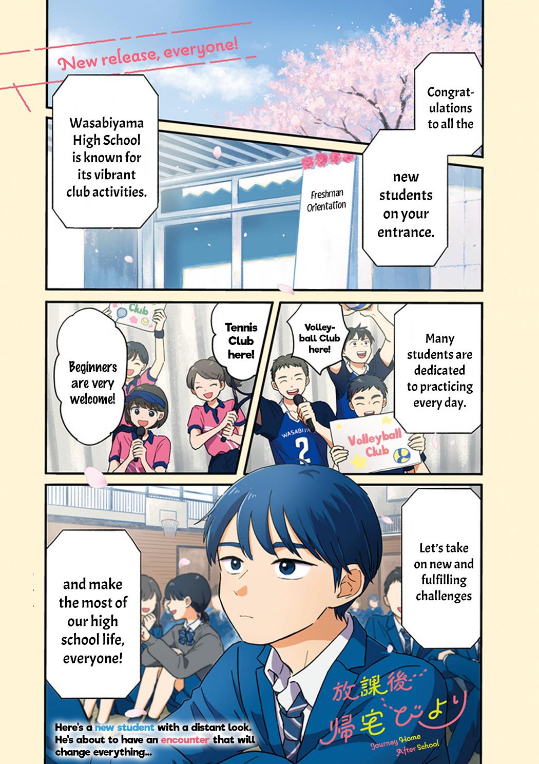 Houkago Kitaku Biyori Chap 1 - Next Chap 2