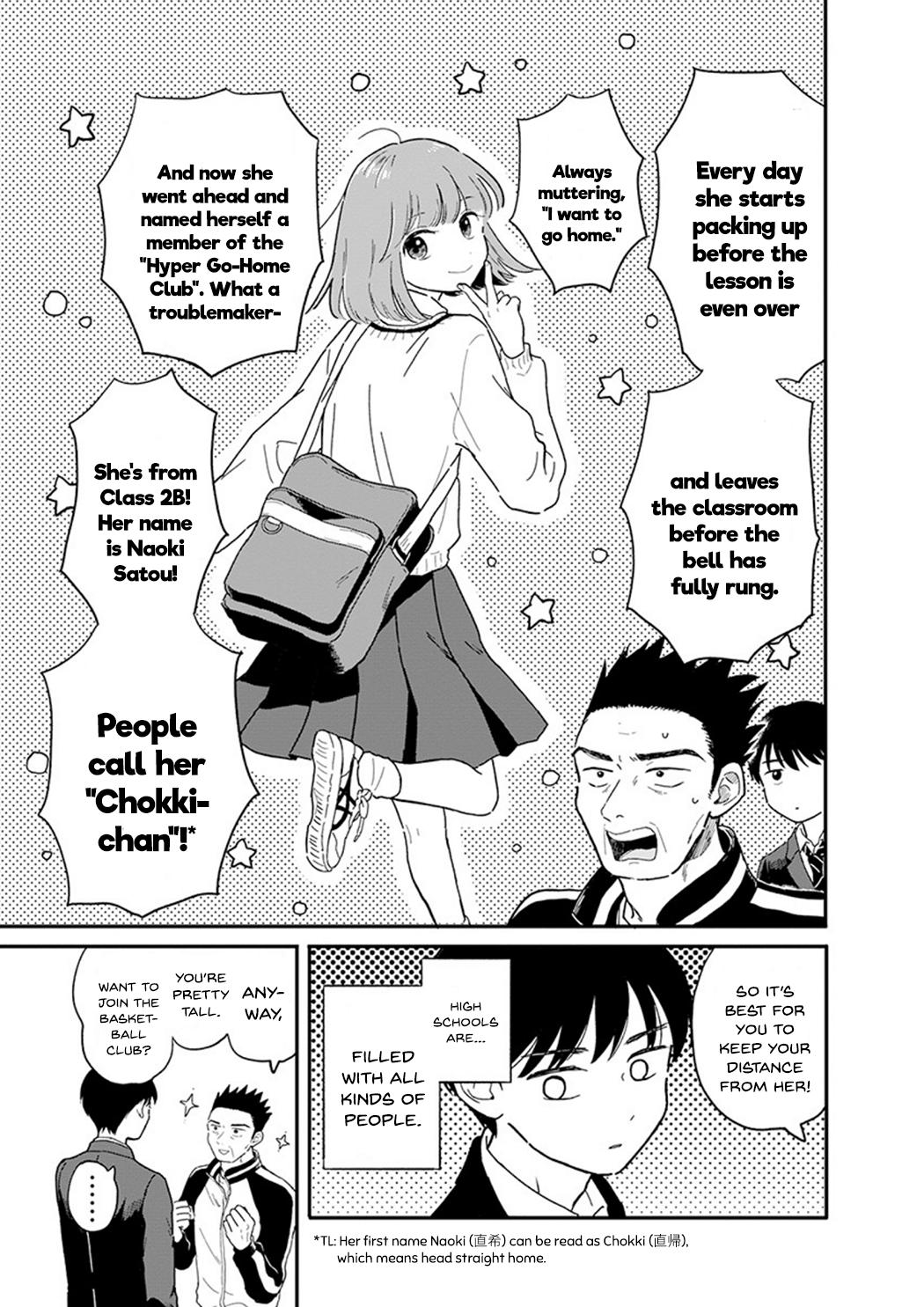Houkago Kitaku Biyori Chap 1 - Next Chap 2