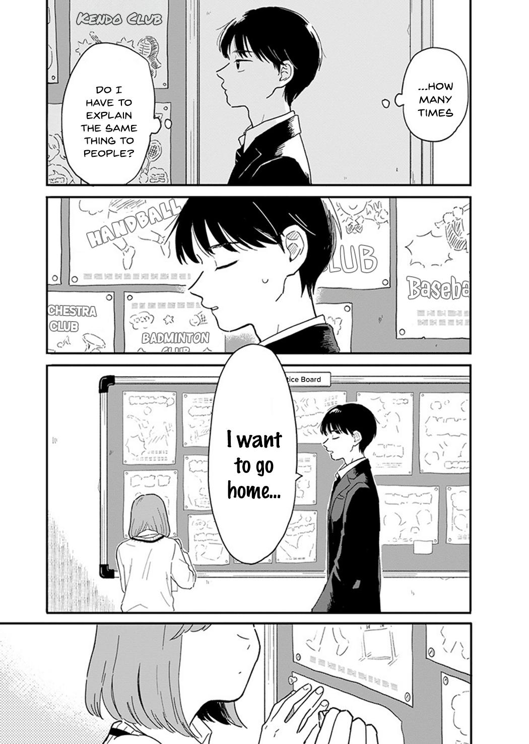 Houkago Kitaku Biyori Chap 1 - Next Chap 2