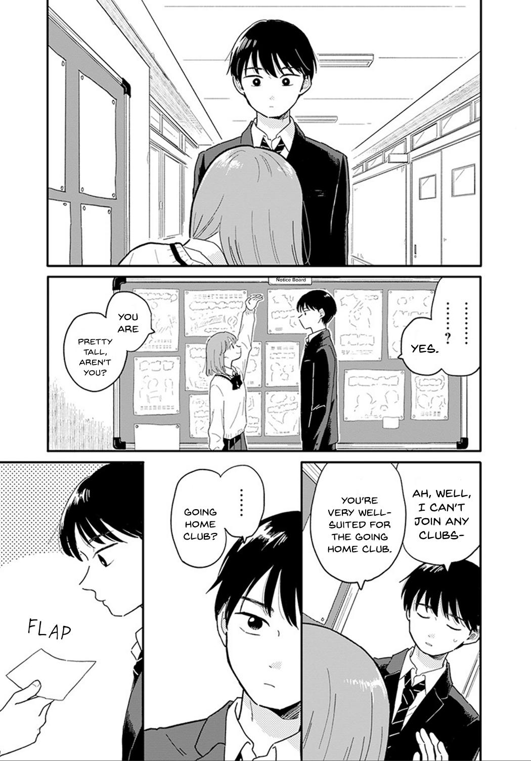 Houkago Kitaku Biyori Chap 1 - Next Chap 2