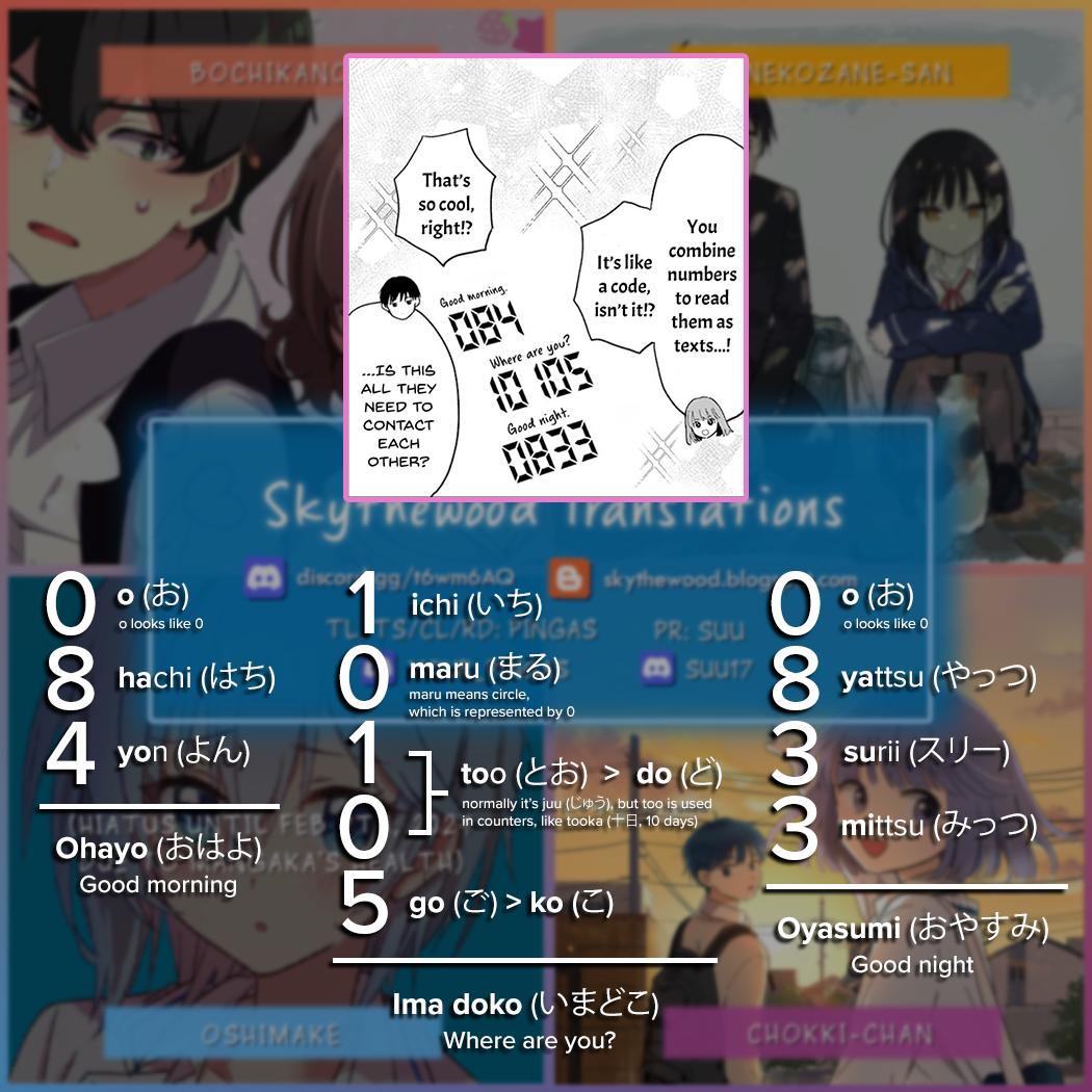 Houkago Kitaku Biyori Chap 3 - Next Chap 4