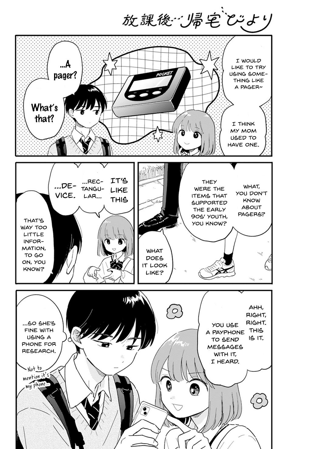 Houkago Kitaku Biyori Chap 3 - Next Chap 4
