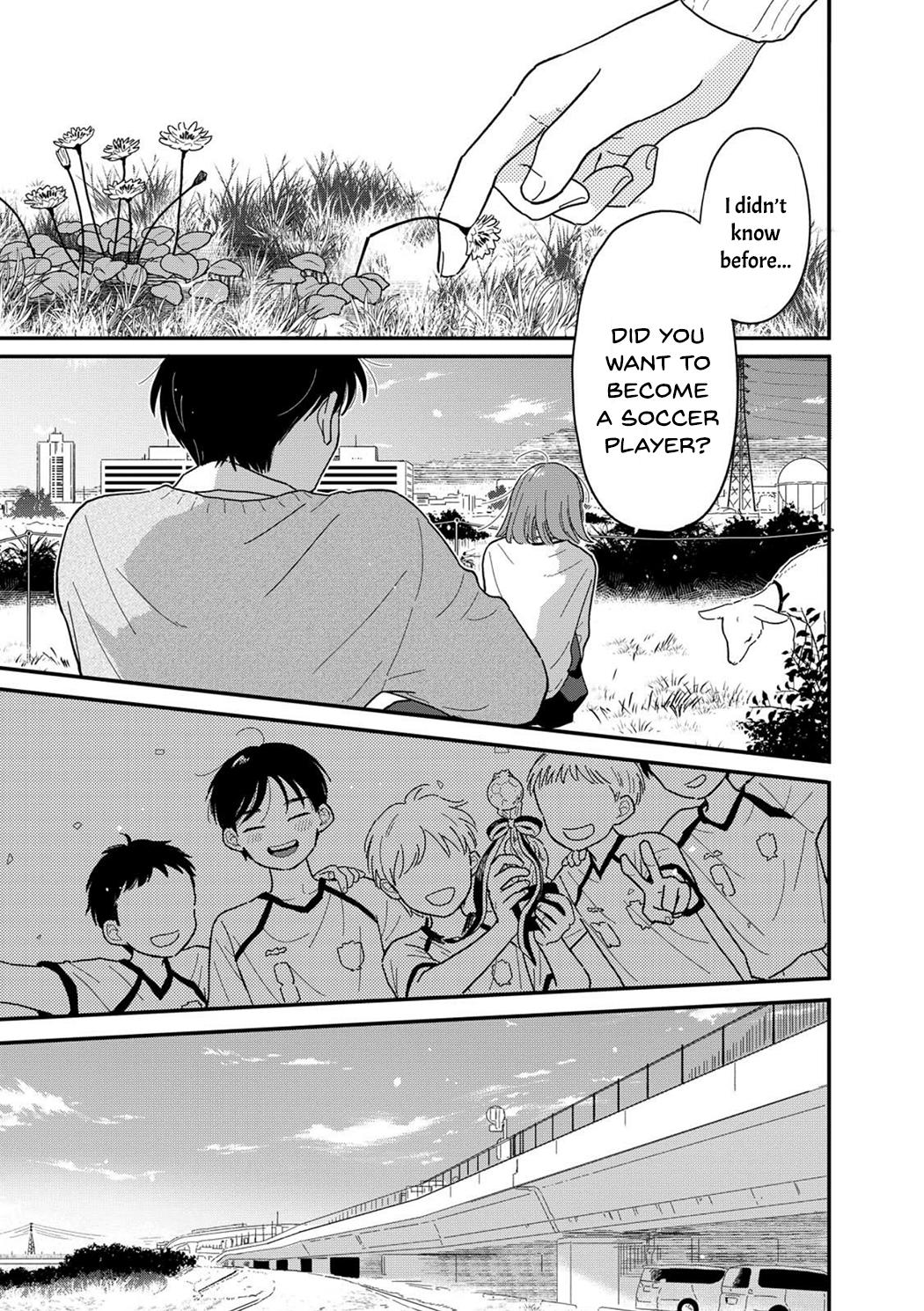 Houkago Kitaku Biyori Chap 17 - Next Chap 18