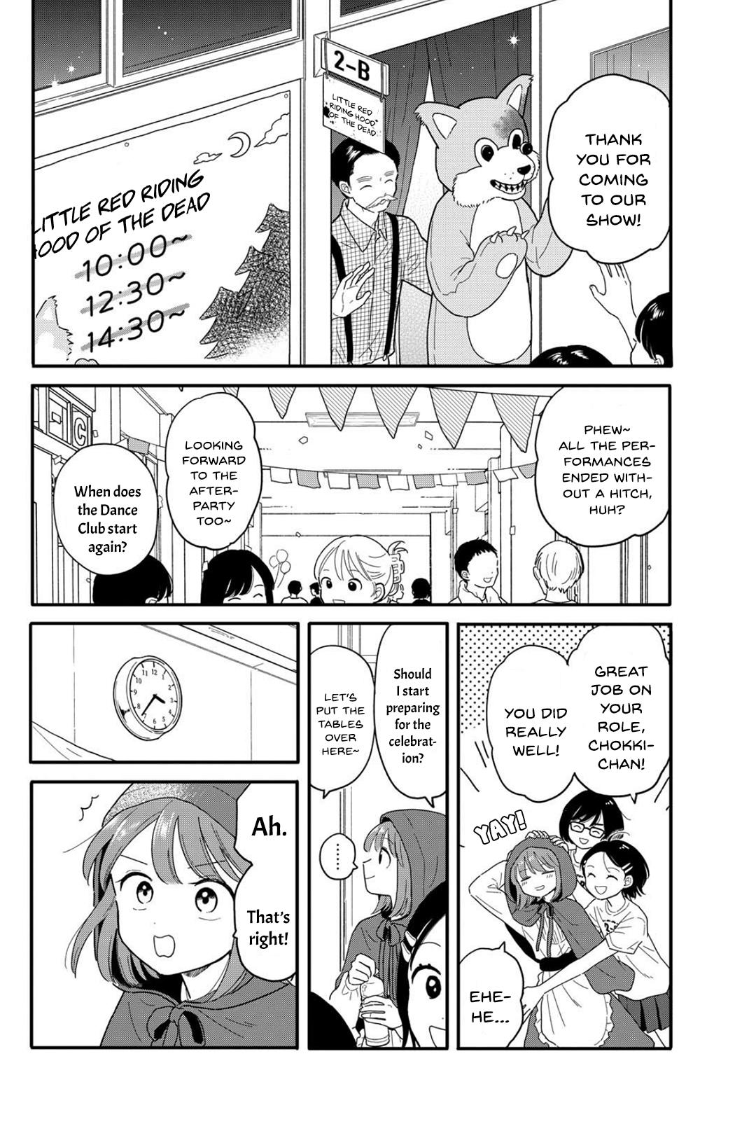 Houkago Kitaku Biyori Chap 14 - Next Chap 15