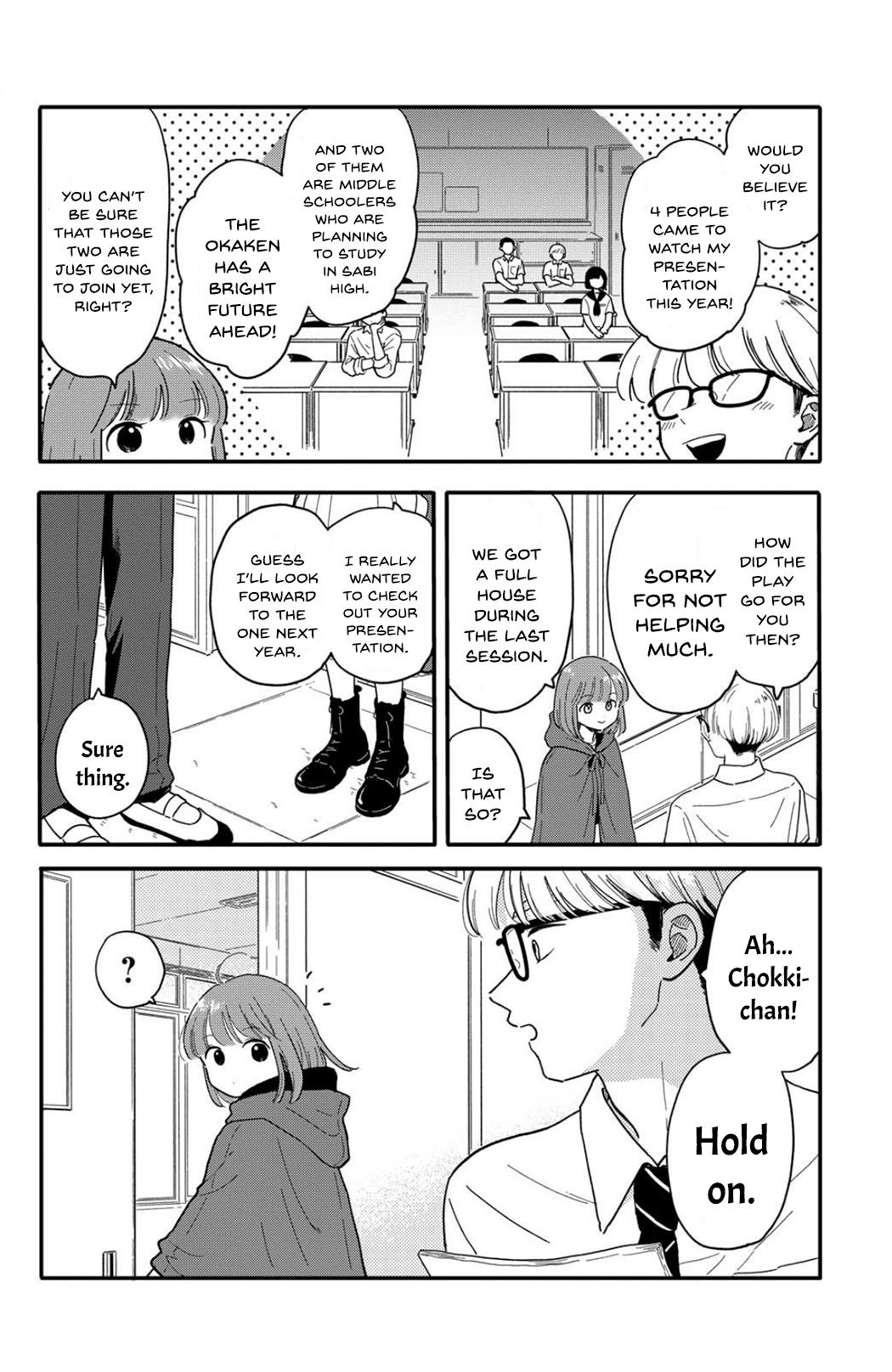 Houkago Kitaku Biyori Chap 14 - Next Chap 15