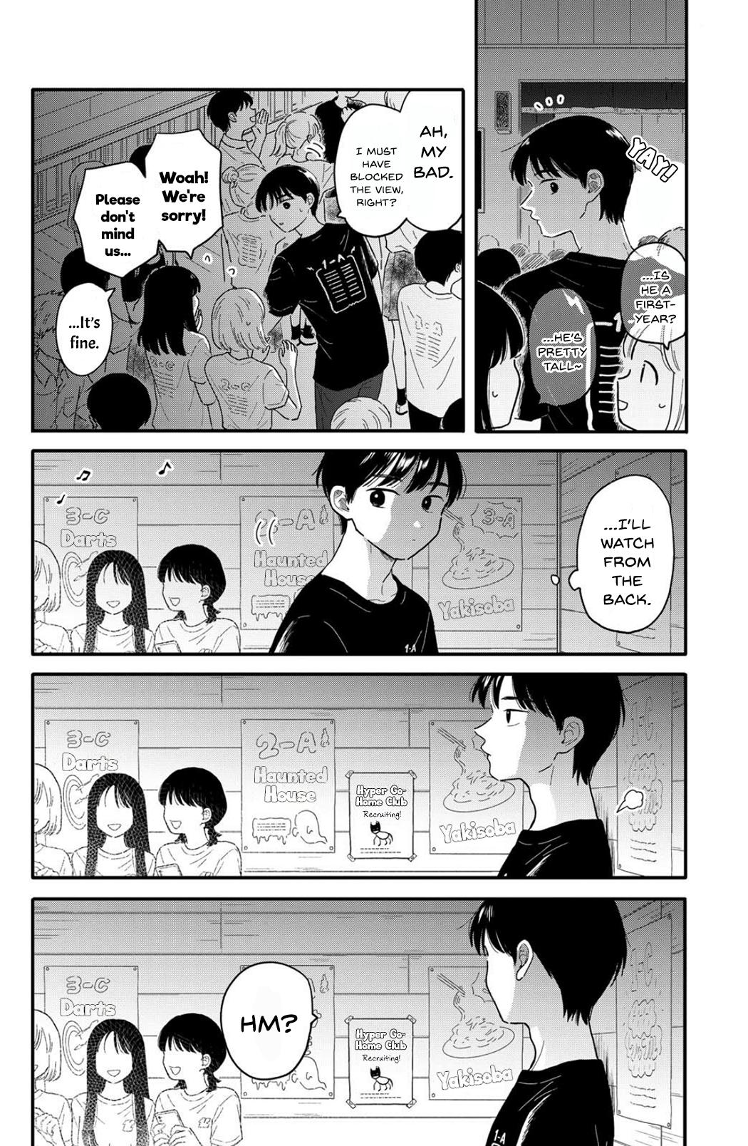 Houkago Kitaku Biyori Chap 14 - Next Chap 15