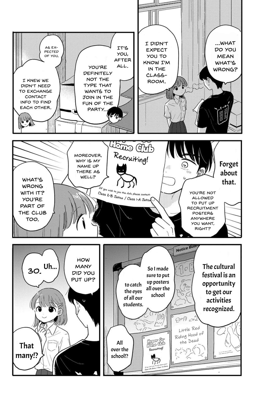 Houkago Kitaku Biyori Chap 14 - Next Chap 15