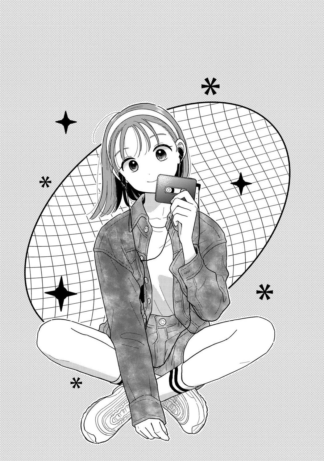 Houkago Kitaku Biyori Chap 15 - Next Chap 16