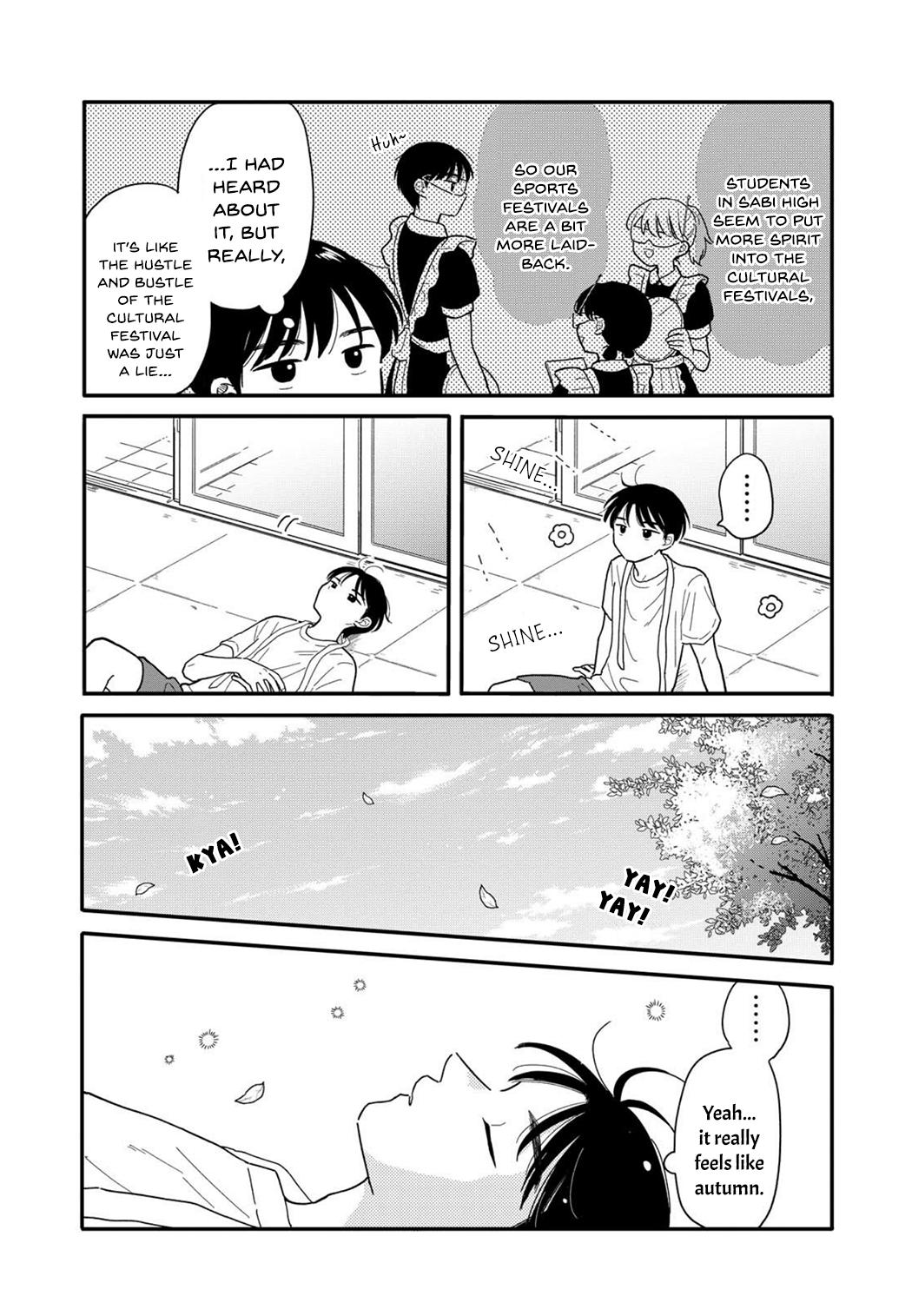 Houkago Kitaku Biyori Chap 16 - Next Chap 17