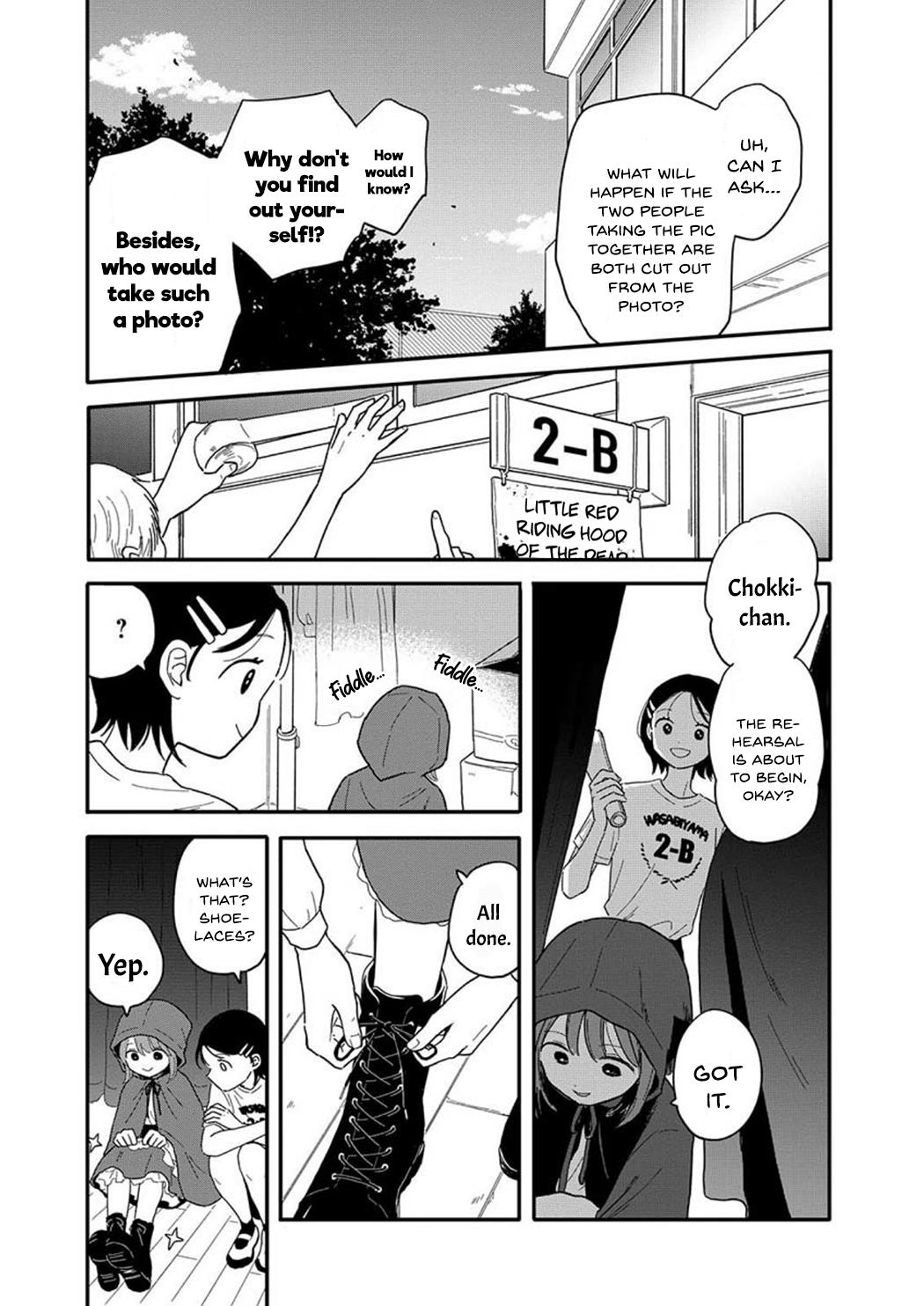 Houkago Kitaku Biyori Chap 12 - Next Chap 13