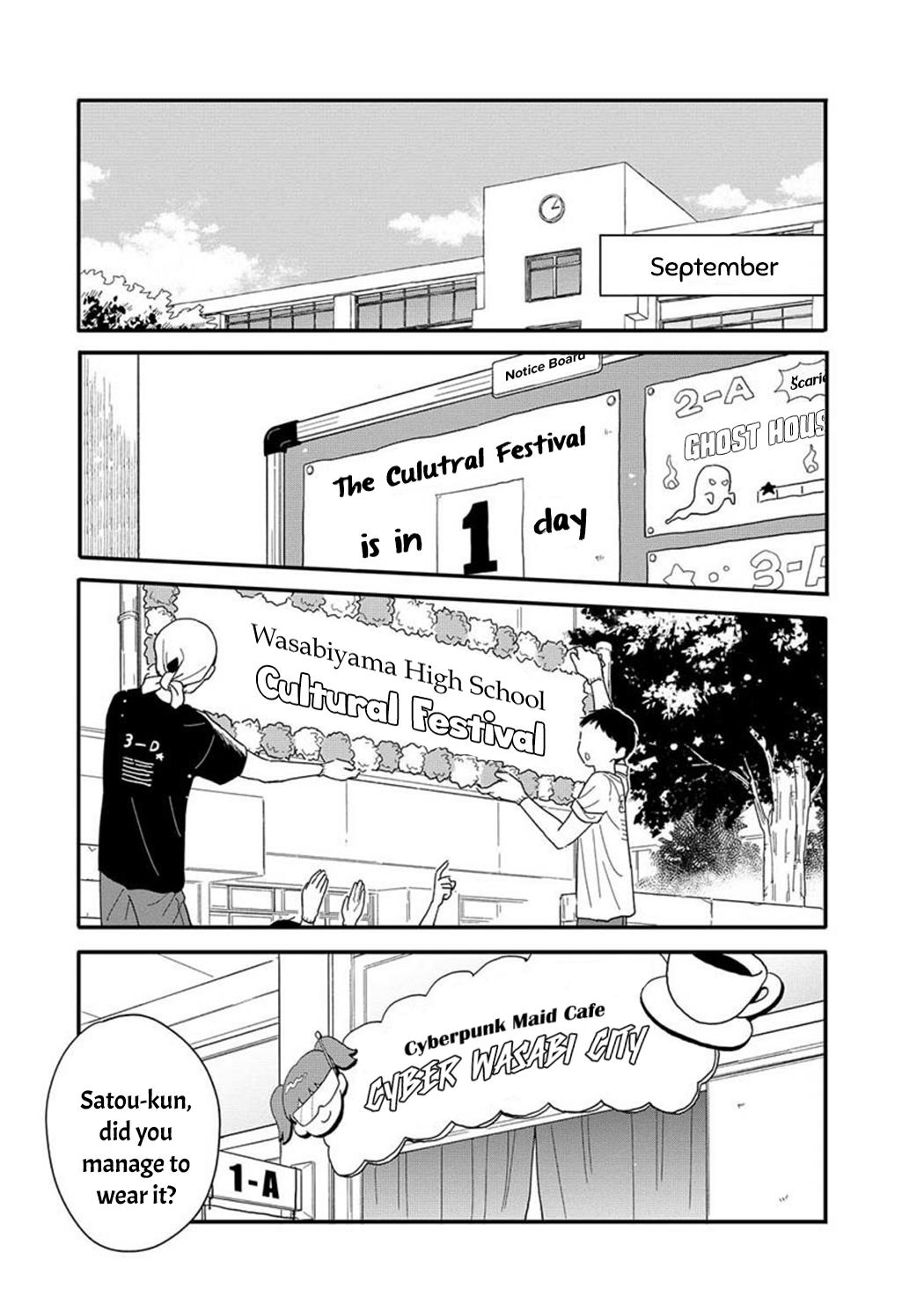 Houkago Kitaku Biyori Chap 12 - Next Chap 13