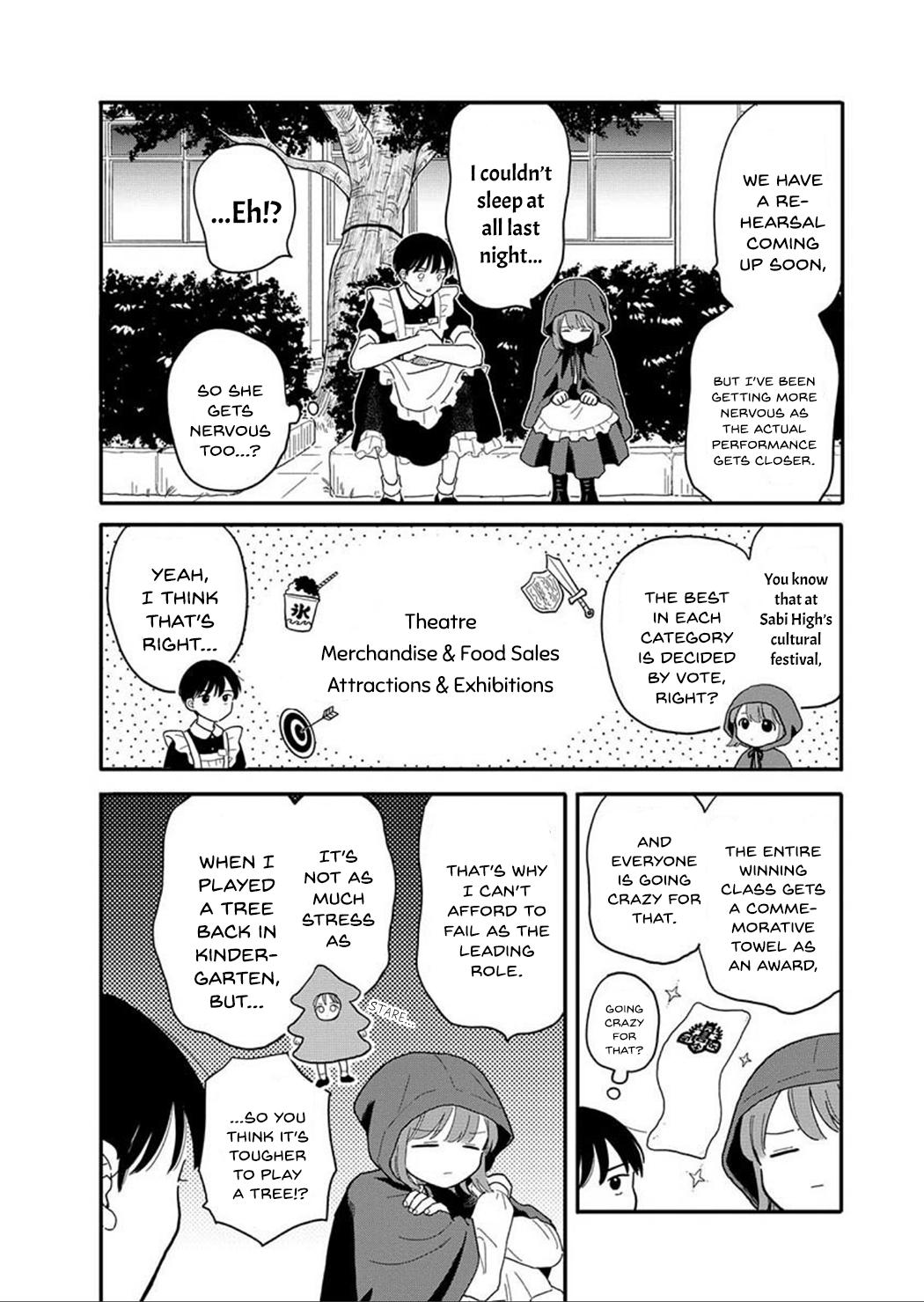 Houkago Kitaku Biyori Chap 12 - Next Chap 13
