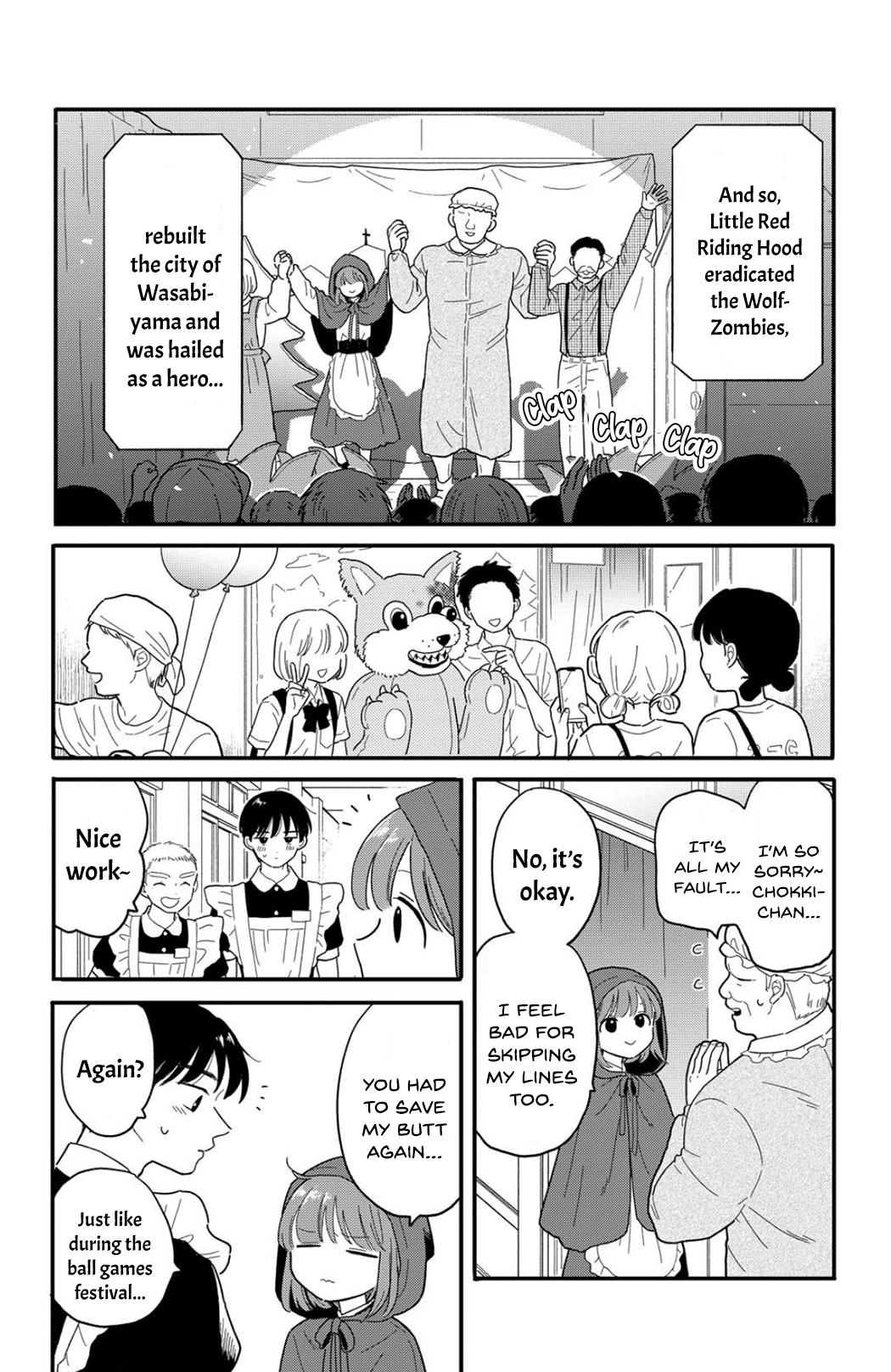 Houkago Kitaku Biyori Chap 13 - Next Chap 14