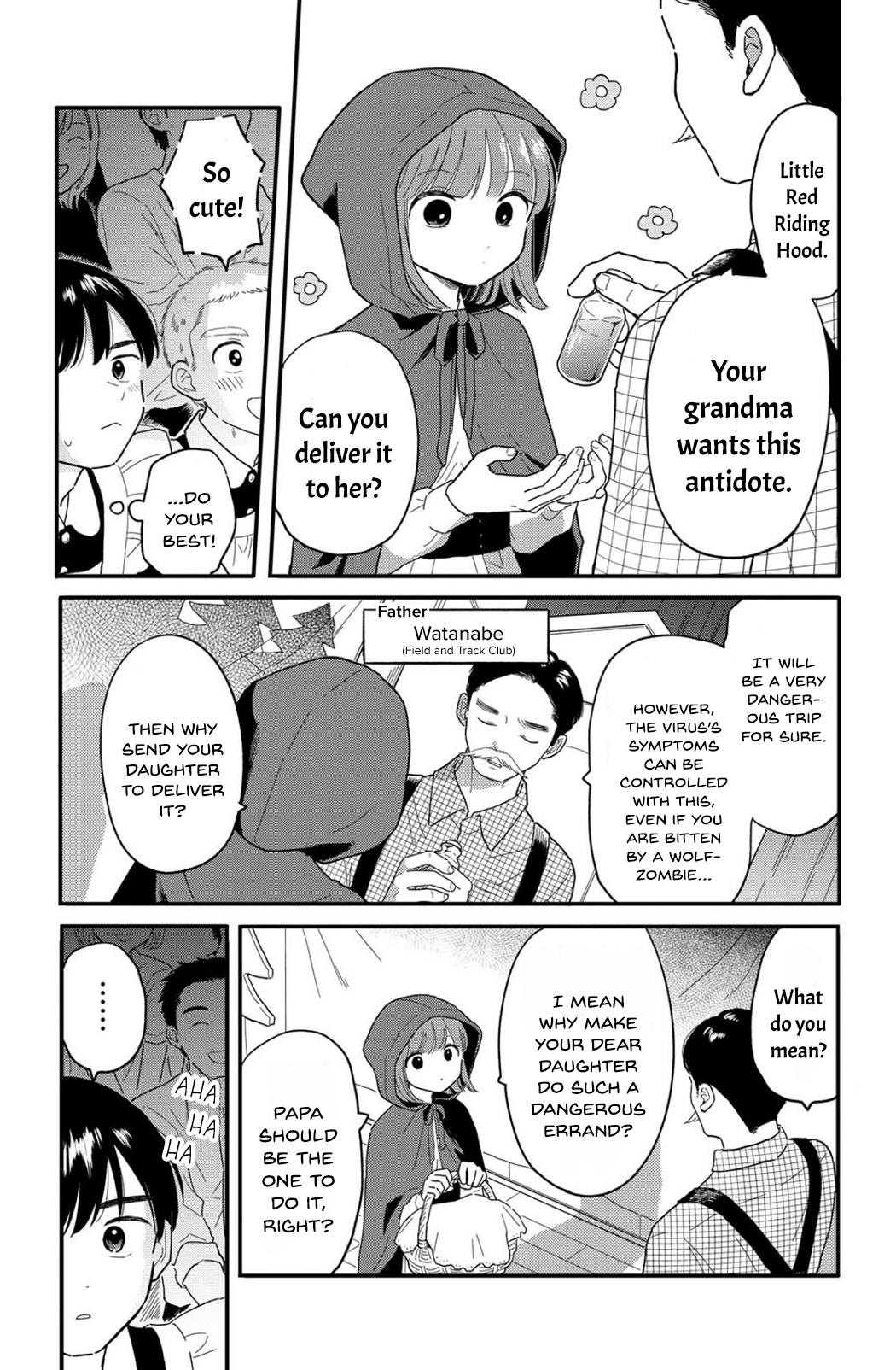 Houkago Kitaku Biyori Chap 13 - Next Chap 14