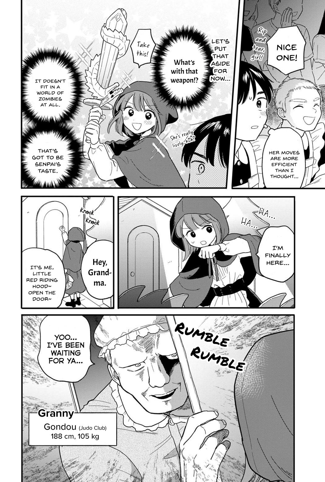 Houkago Kitaku Biyori Chap 13 - Next Chap 14