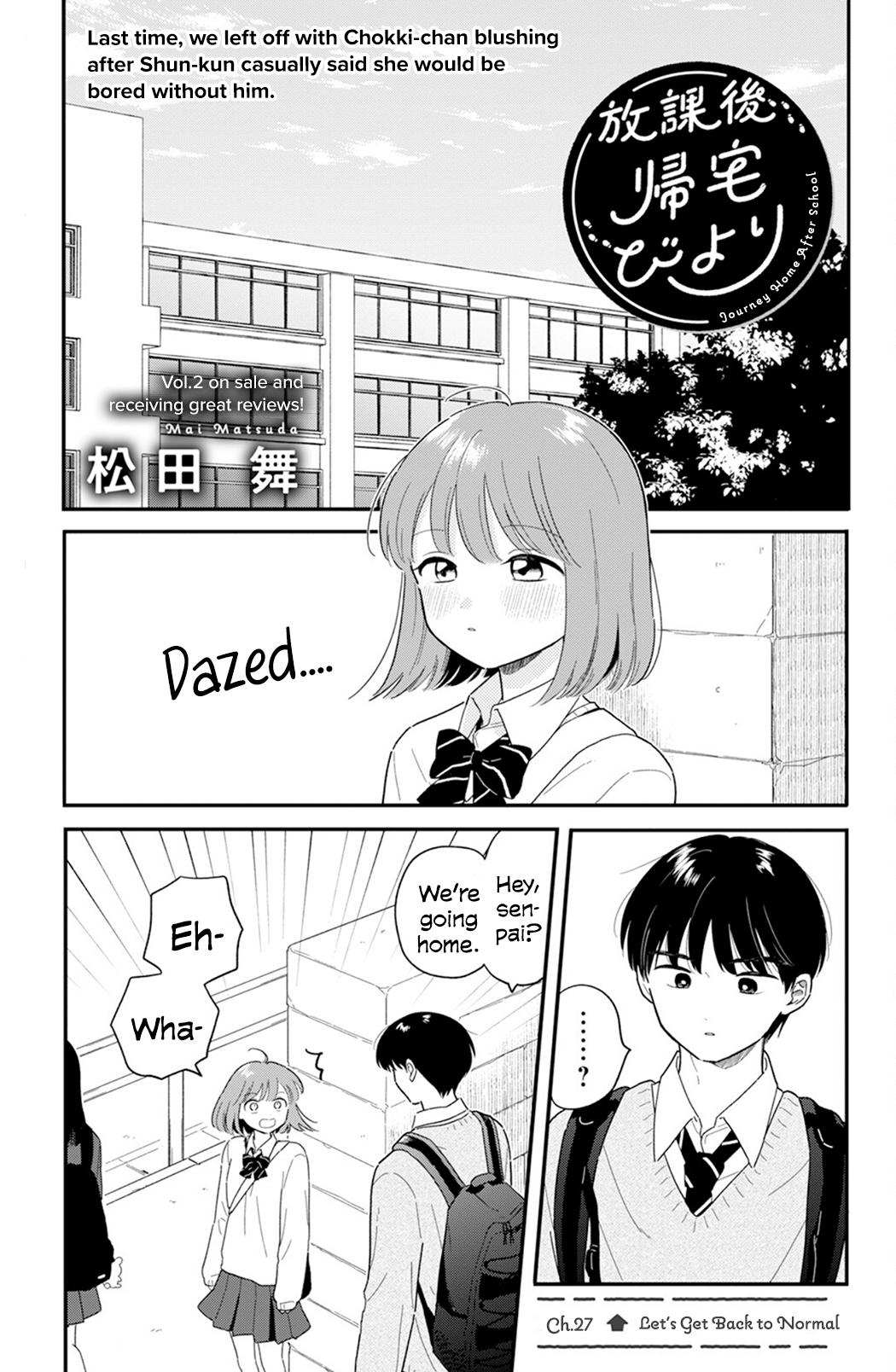 Houkago Kitaku Biyori Chap 27 - Next Chap 28