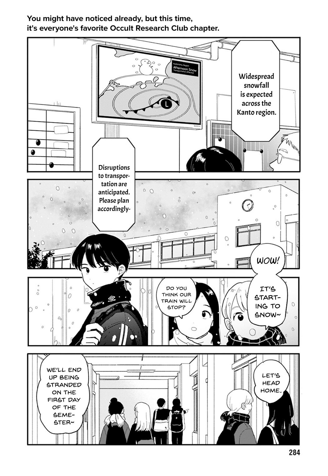 Houkago Kitaku Biyori Chap 24 - Next Chap 25