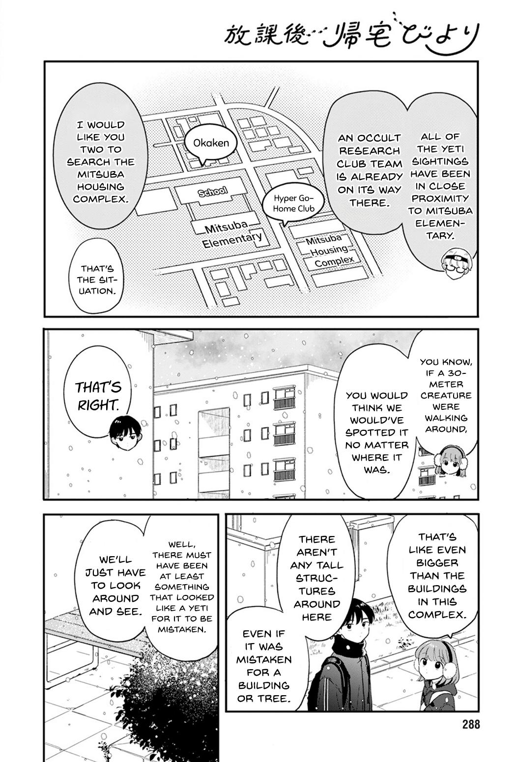 Houkago Kitaku Biyori Chap 24 - Next Chap 25