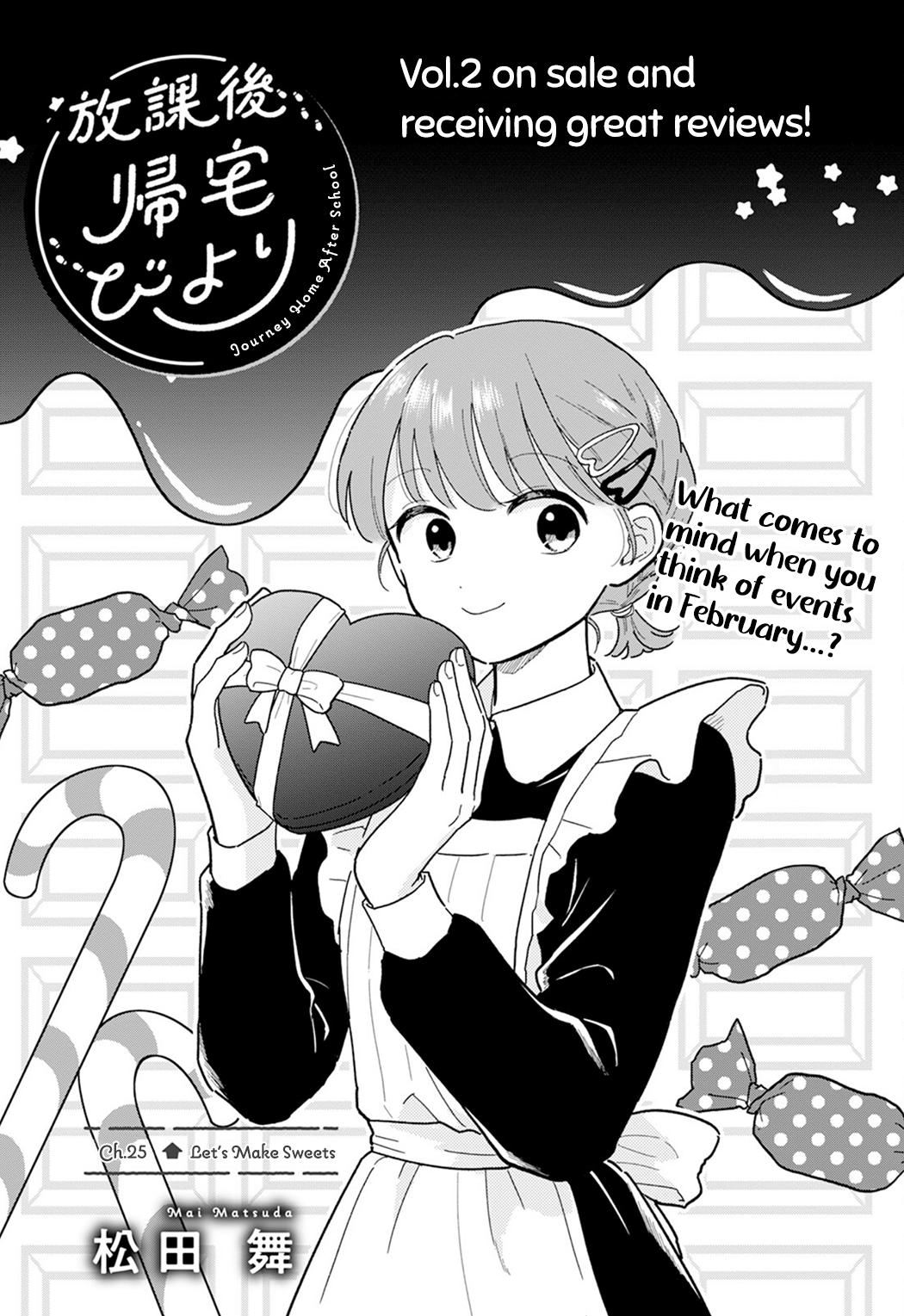 Houkago Kitaku Biyori Chap 25 - Next Chap 26