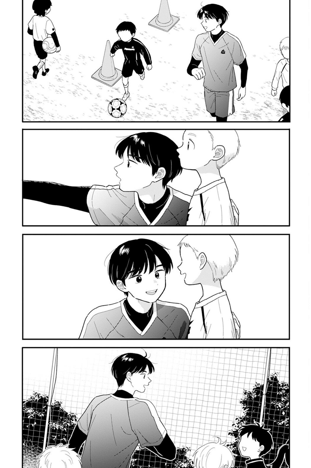 Houkago Kitaku Biyori Chap 26 - Next Chap 27