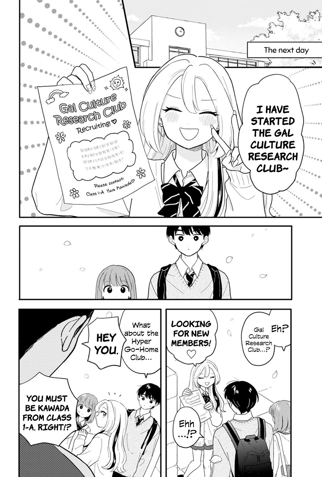 Houkago Kitaku Biyori Chap 28 - Next Chap 29