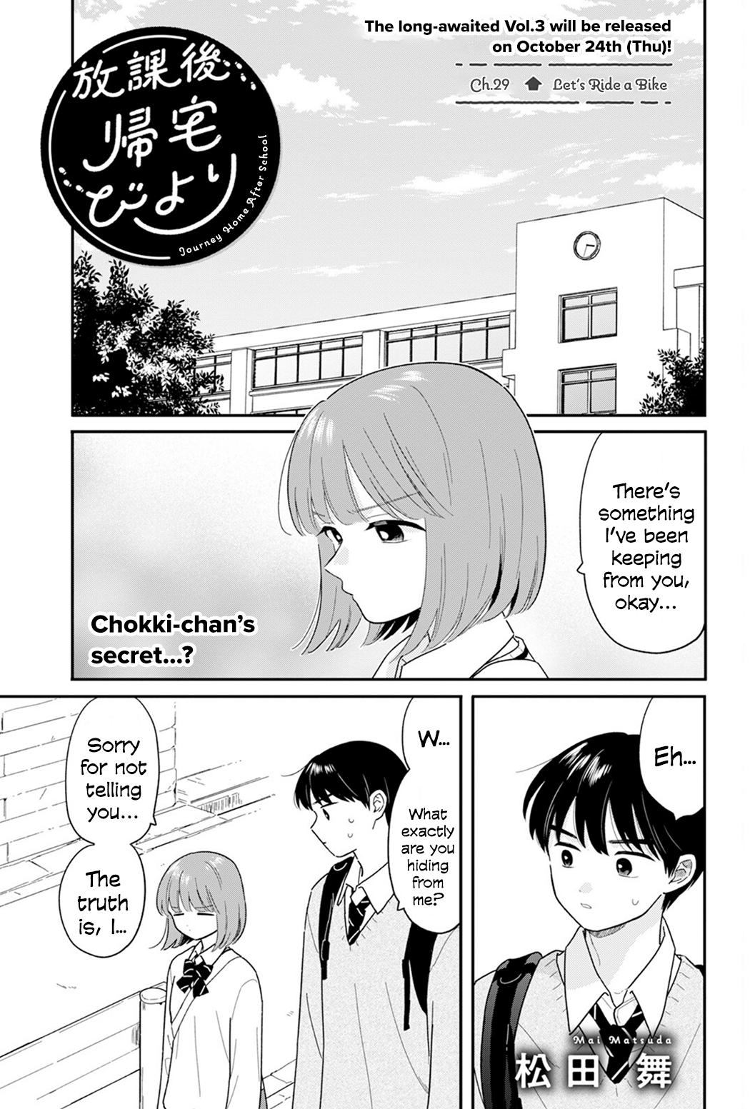 Houkago Kitaku Biyori Chap 29 - Next Chap 30