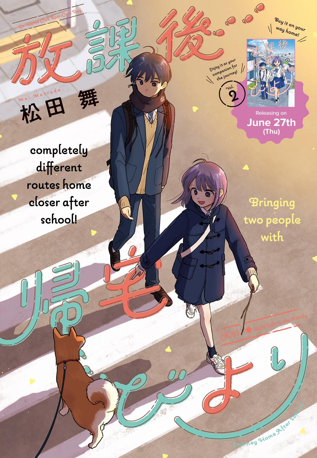 Houkago Kitaku Biyori Chap 21 - Next Chap 22