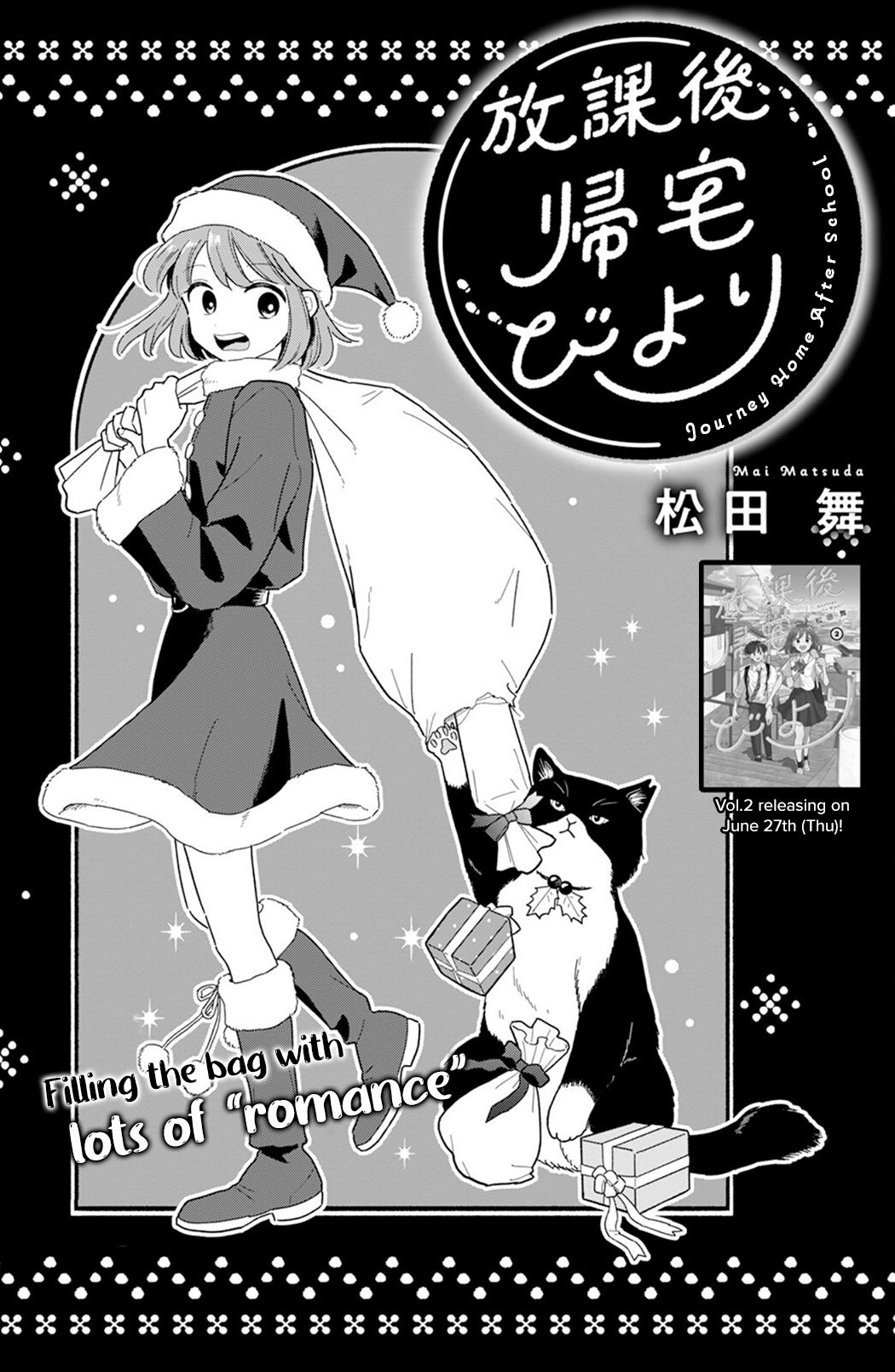 Houkago Kitaku Biyori Chap 22 - Next Chap 23