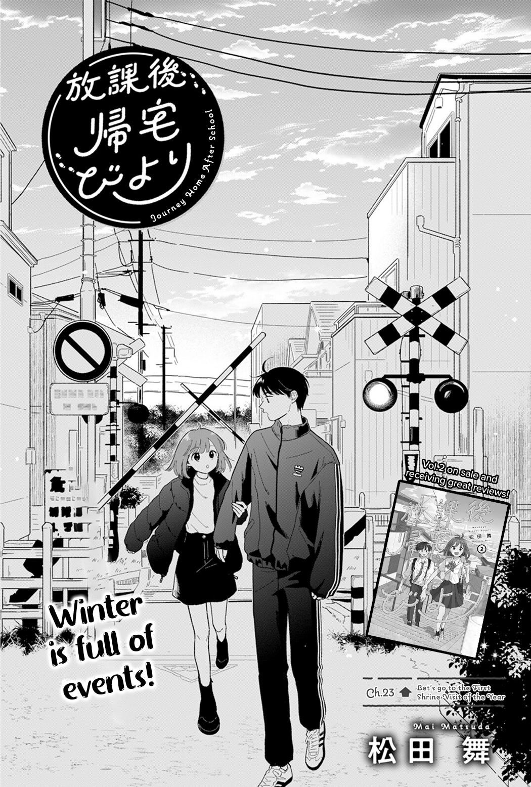 Houkago Kitaku Biyori Chap 23 - Next Chap 24