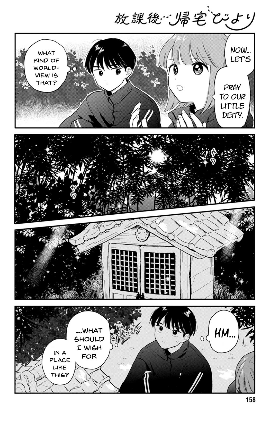 Houkago Kitaku Biyori Chap 23 - Next Chap 24