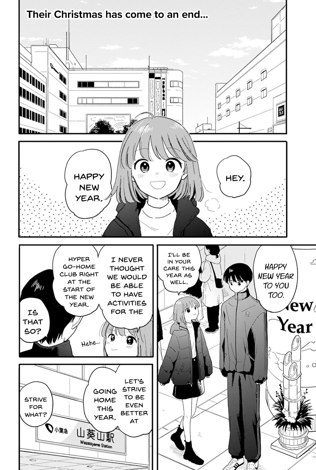 Houkago Kitaku Biyori Chap 23 - Next Chap 24