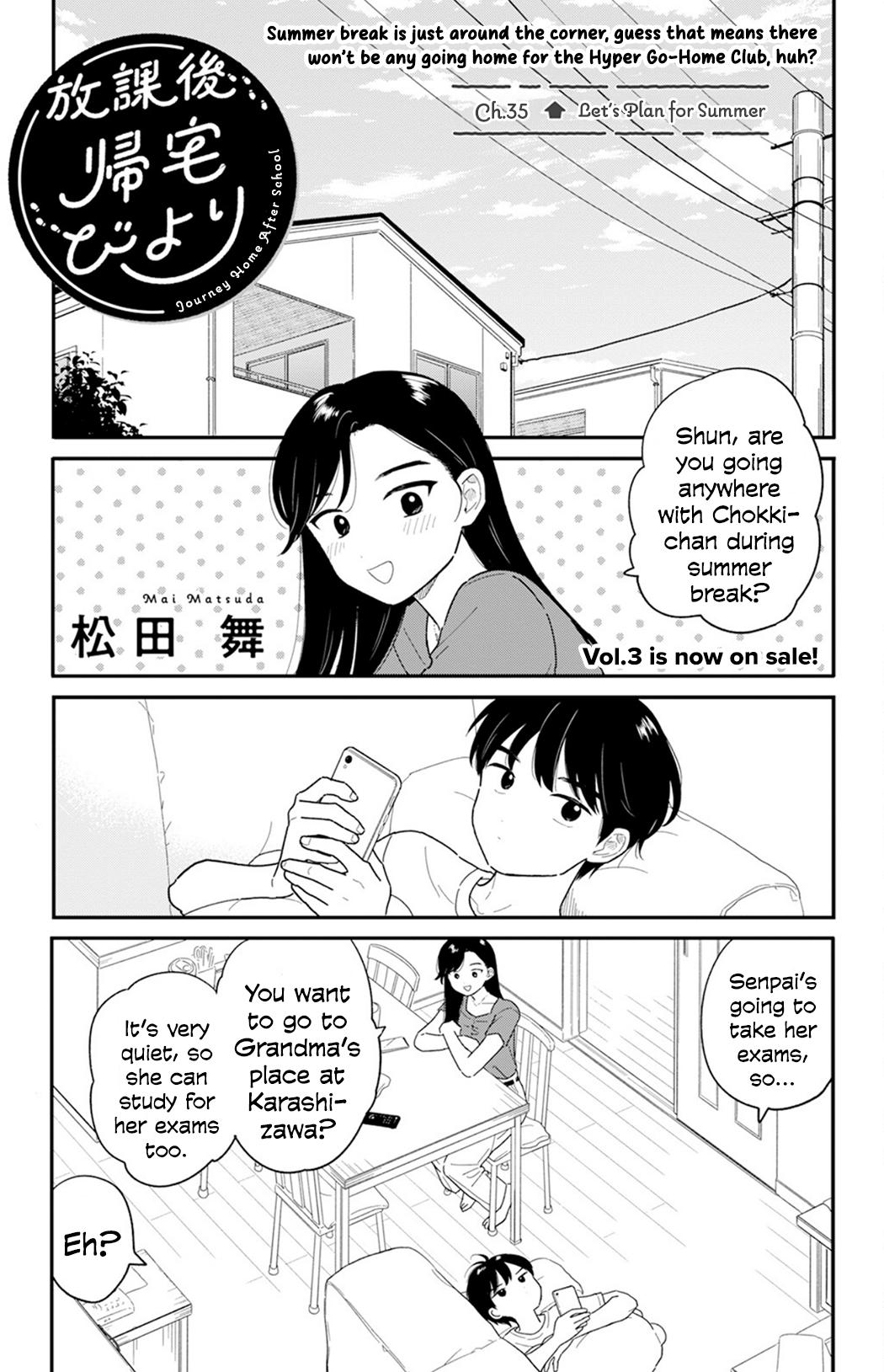 Houkago Kitaku Biyori Chap 35 - Next Chap 36