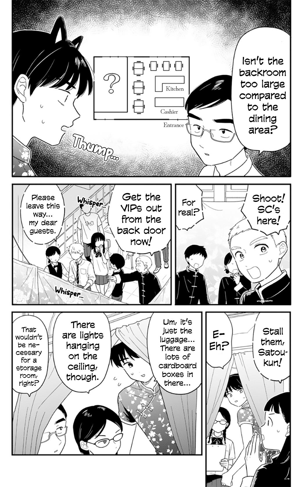 Houkago Kitaku Biyori Chap 47 - Next Chap 48